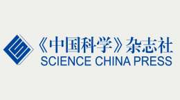 意得輯攜手科學出版社、《中國科學》雜志社共同舉辦科技期刊編輯英語寫作培訓