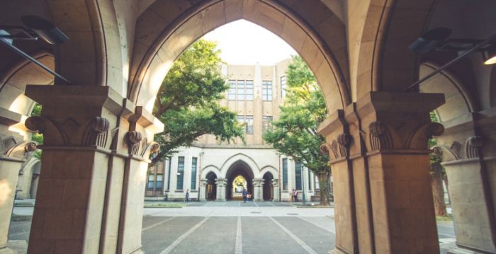 東京大學認定知名學者渡邊嘉典的論文具有學術不端問題