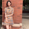  Qin Mingjuan