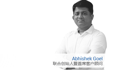 Abhishek_Goel