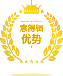 提供英文母語編輯，服務20萬科研作者